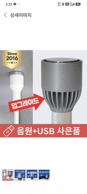 후기 사진 1