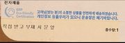 후기 사진 1