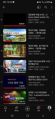 후기 사진 4